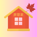Rental Tracker